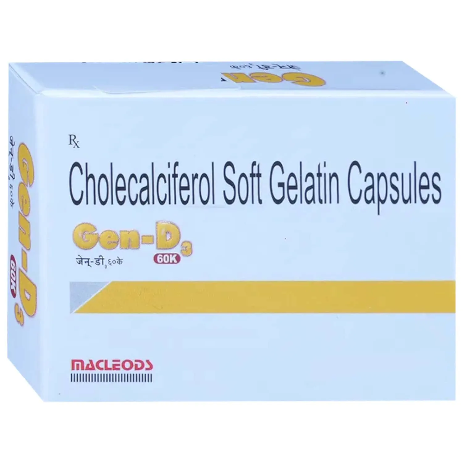 Genone Calgen D3 60K Vitamin D3 20 capsules supplement pack