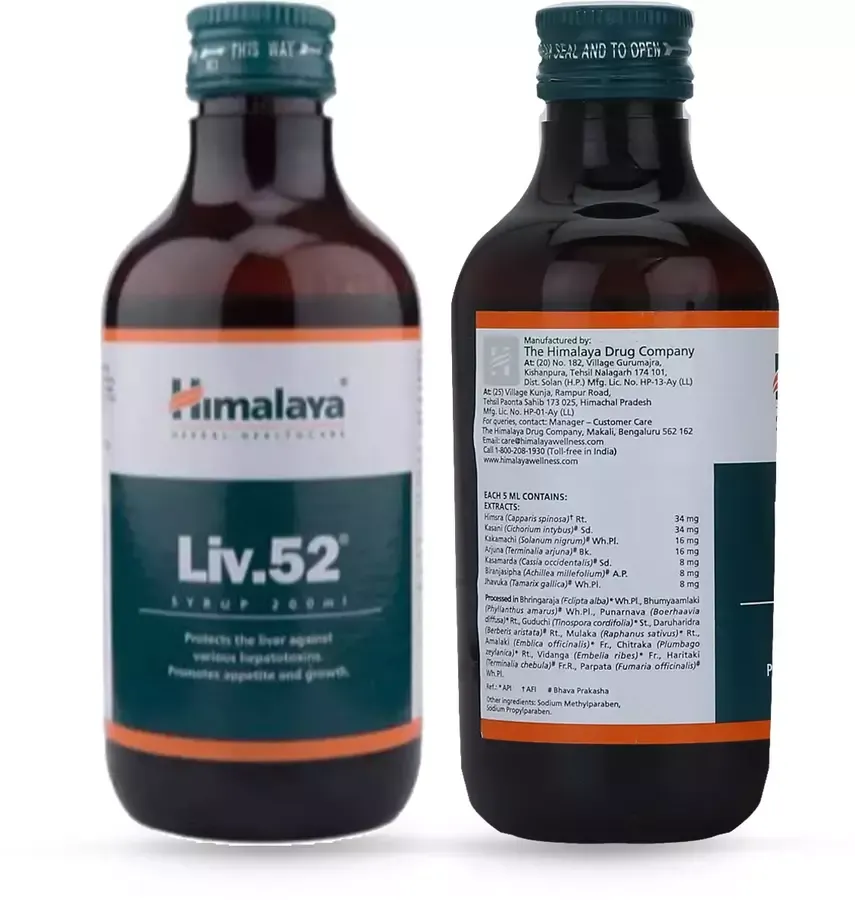 Himalaya Liv.52 Syrup 200ml bottle for liver protection and appetite