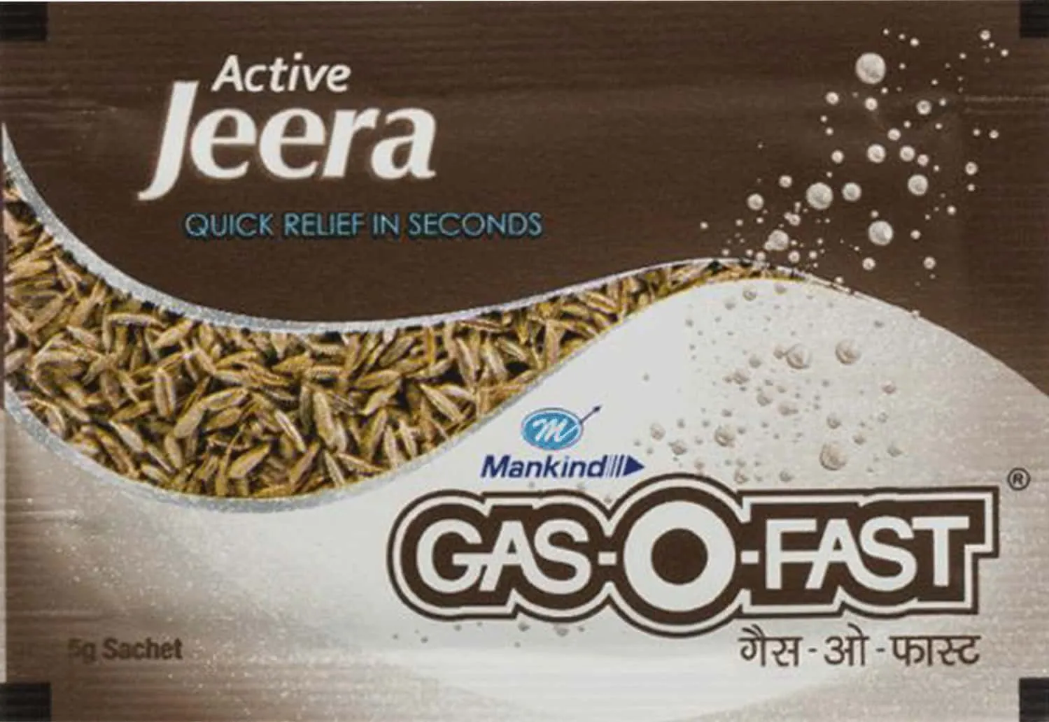 GAS O FAST | Active  Jeera