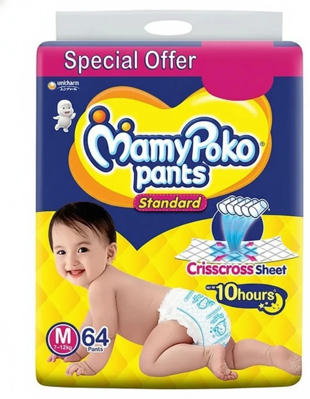 MamyPoko Baby Diapers All Night Absorb, Coco Care & 12hr Leakage Protection - M (Up To 7-12 kg) 64 Pcs