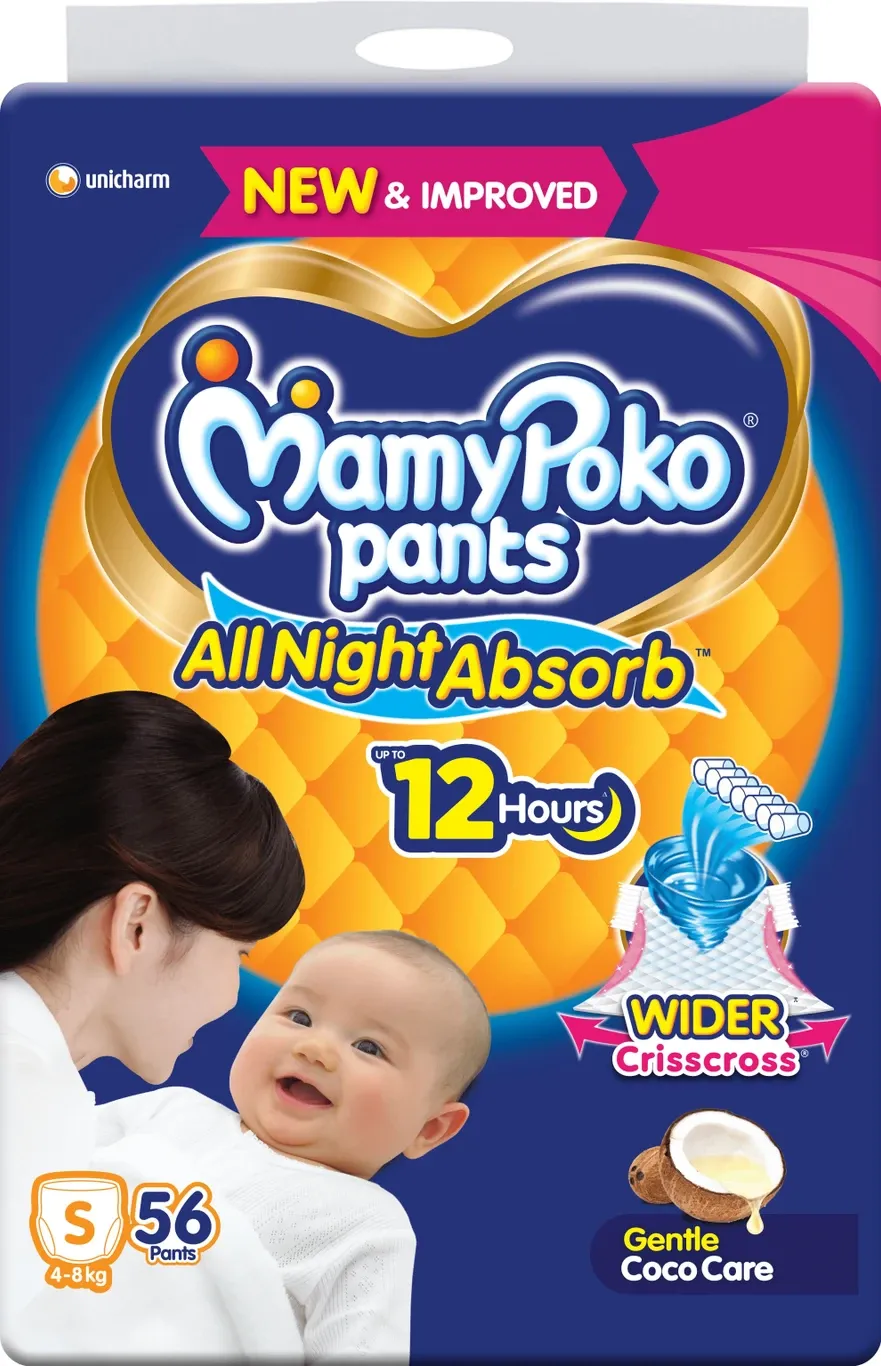 MamyPoko Baby Diapers All Night Absorb, Coco Care & 12hr Leakage Protection S (Up To 4-8 kg) 56 pcs