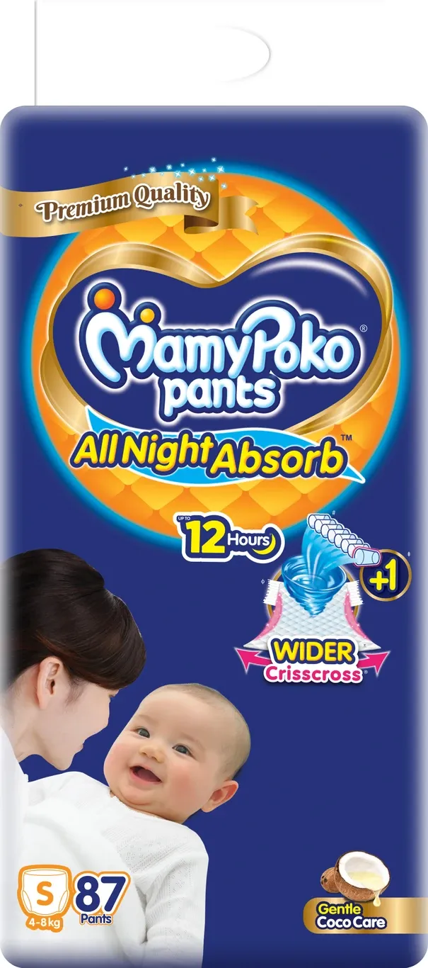 MamyPoko Baby Diapers All Night Absorb, Coco Care & 12hr Leakage Protection - S (Up To 4-8 kg) 87 Pcs