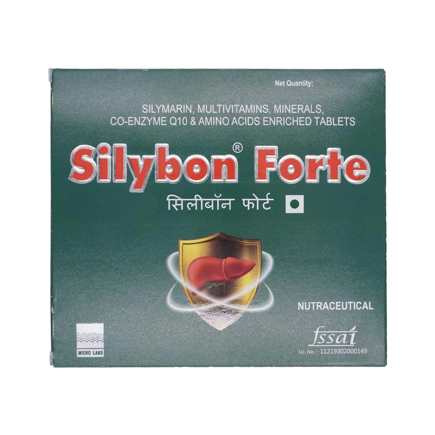 Silybon Forte